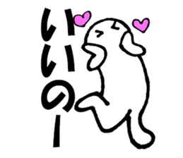 Large Font lnvisible Man Mr. set sticker #9759026