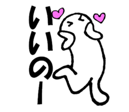 Large Font lnvisible Man Mr. set sticker #9759026