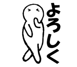 Large Font lnvisible Man Mr. set sticker #9759031