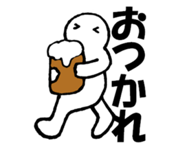 Large Font lnvisible Man Mr. set sticker #9759032