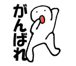 Large Font lnvisible Man Mr. set sticker #9759033