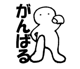 Large Font lnvisible Man Mr. set sticker #9759034