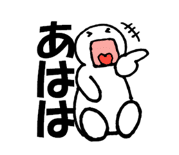 Large Font lnvisible Man Mr. set sticker #9759037