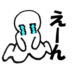 Large Font lnvisible Man Mr. set sticker #9759039