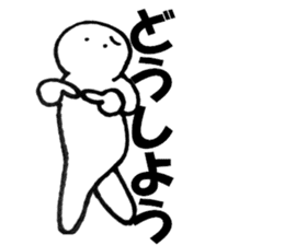 Large Font lnvisible Man Mr. set sticker #9759040