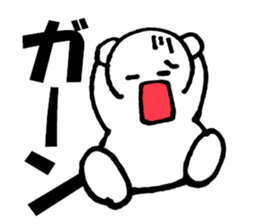 Large Font lnvisible Man Mr. set sticker #9759047