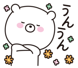 the frank bear sticker #9759157