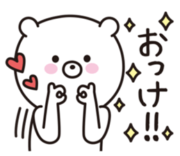 the frank bear sticker #9759162