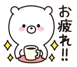 the frank bear sticker #9759166