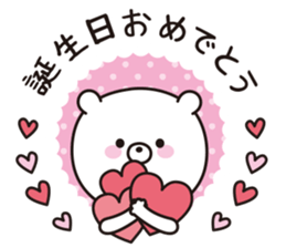 the frank bear sticker #9759172