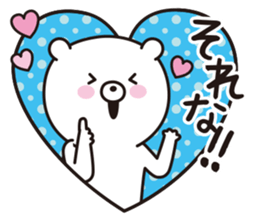 the frank bear sticker #9759174