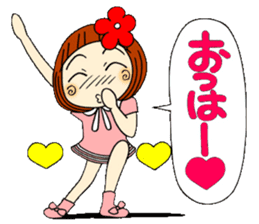 Castor bean-chan 28 Valentine Hen sticker #9759256