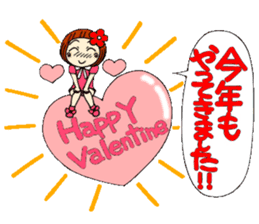 Castor bean-chan 28 Valentine Hen sticker #9759259