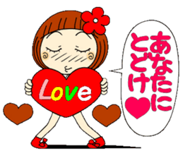 Castor bean-chan 28 Valentine Hen sticker #9759263
