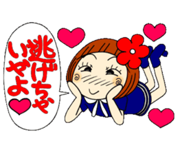 Castor bean-chan 28 Valentine Hen sticker #9759264