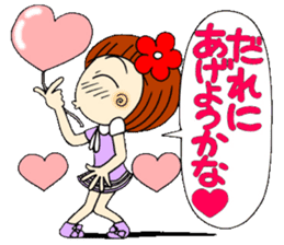 Castor bean-chan 28 Valentine Hen sticker #9759271