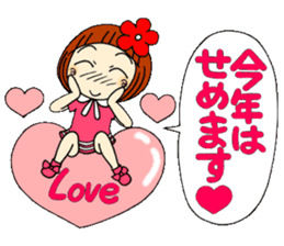 Castor bean-chan 28 Valentine Hen sticker #9759272