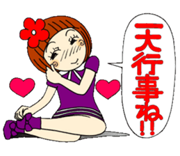 Castor bean-chan 28 Valentine Hen sticker #9759273