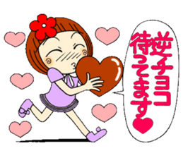 Castor bean-chan 28 Valentine Hen sticker #9759274