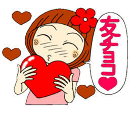 Castor bean-chan 28 Valentine Hen sticker #9759275
