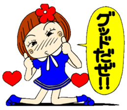 Castor bean-chan 28 Valentine Hen sticker #9759276