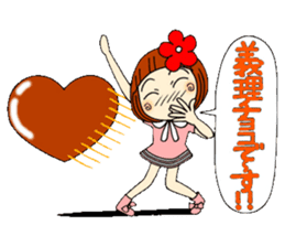 Castor bean-chan 28 Valentine Hen sticker #9759277
