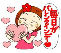 Castor bean-chan 28 Valentine Hen sticker #9759279