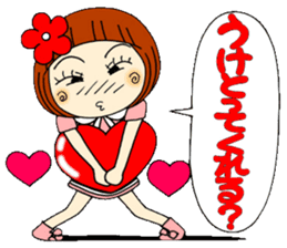 Castor bean-chan 28 Valentine Hen sticker #9759280