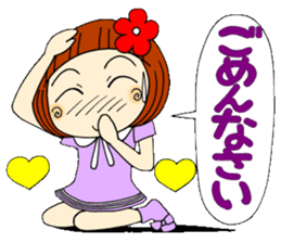 Castor bean-chan 28 Valentine Hen sticker #9759282