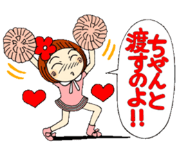 Castor bean-chan 28 Valentine Hen sticker #9759283