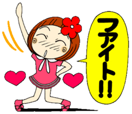 Castor bean-chan 28 Valentine Hen sticker #9759287