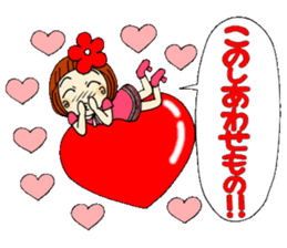 Castor bean-chan 28 Valentine Hen sticker #9759290