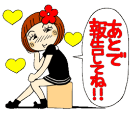 Castor bean-chan 28 Valentine Hen sticker #9759291