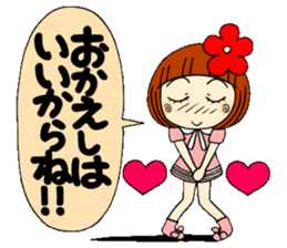 Castor bean-chan 28 Valentine Hen sticker #9759292
