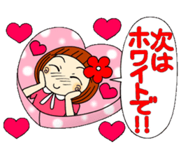 Castor bean-chan 28 Valentine Hen sticker #9759293