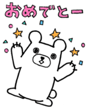 Daily O type bear sticker #9759344