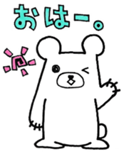 Daily O type bear sticker #9759346