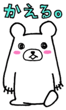 Daily O type bear sticker #9759349