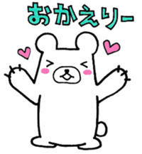 Daily O type bear sticker #9759350