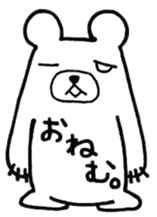 Daily O type bear sticker #9759352