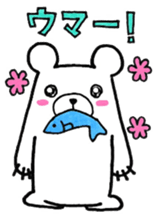 Daily O type bear sticker #9759360