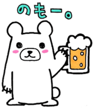 Daily O type bear sticker #9759363