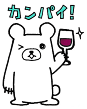 Daily O type bear sticker #9759364