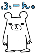 Daily O type bear sticker #9759367