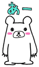 Daily O type bear sticker #9759374