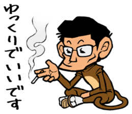 244_ichiro kun_2 sticker #9759423