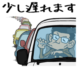 244_ichiro kun_2 sticker #9759434