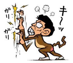 244_ichiro kun_2 sticker #9759453