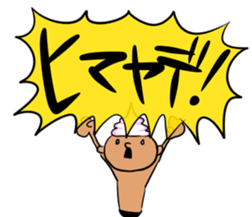 prince of maki-maki in Wakayama sticker #9759457