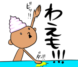 prince of maki-maki in Wakayama sticker #9759465